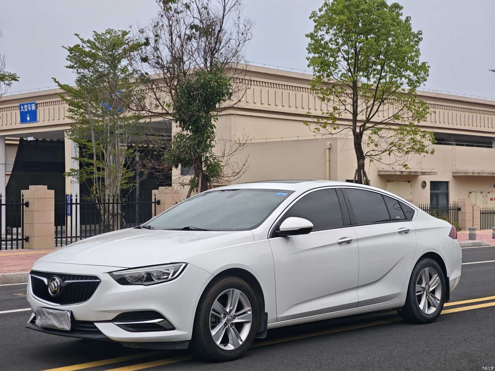 Buick Regal, 2020 1