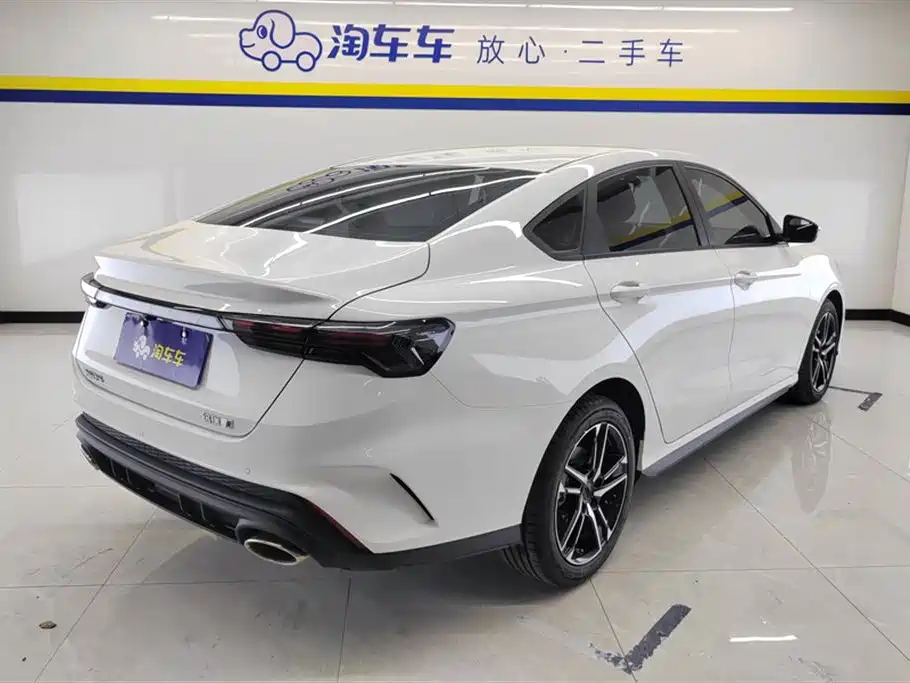 Geely Binrui