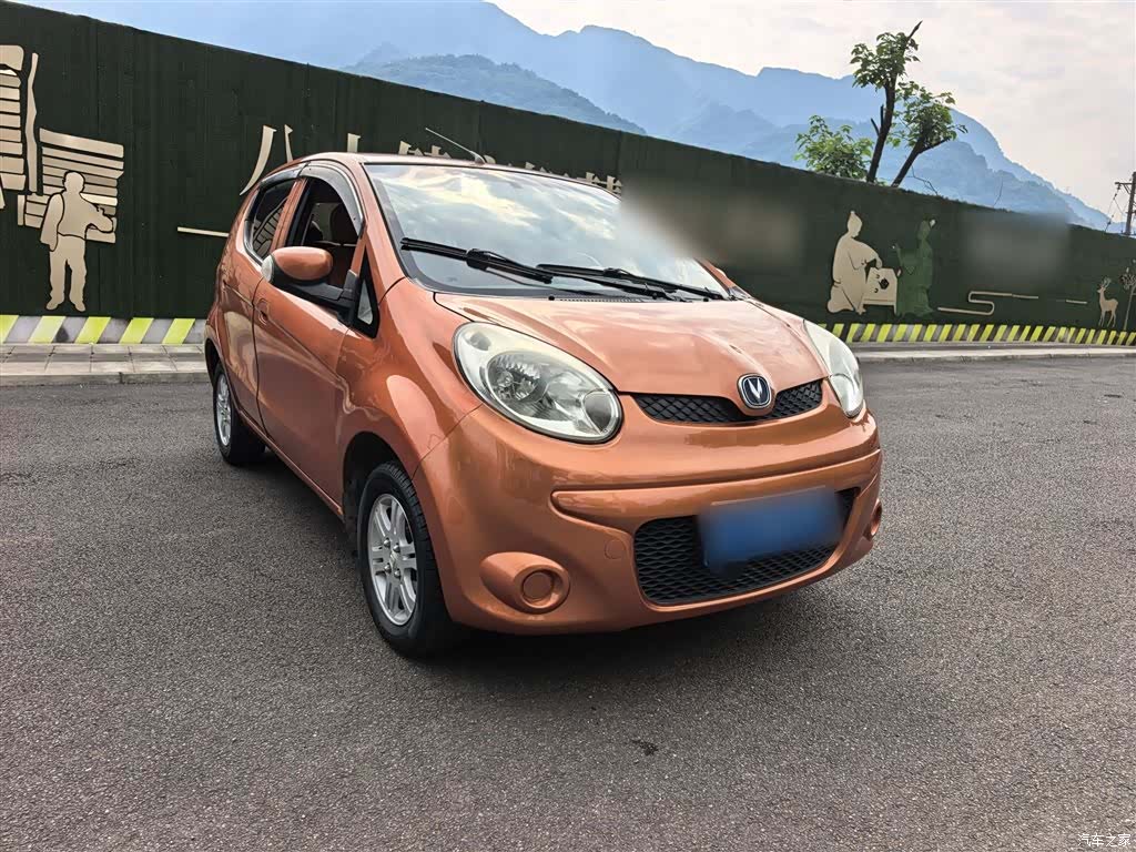 Changan MINI, 2015 20