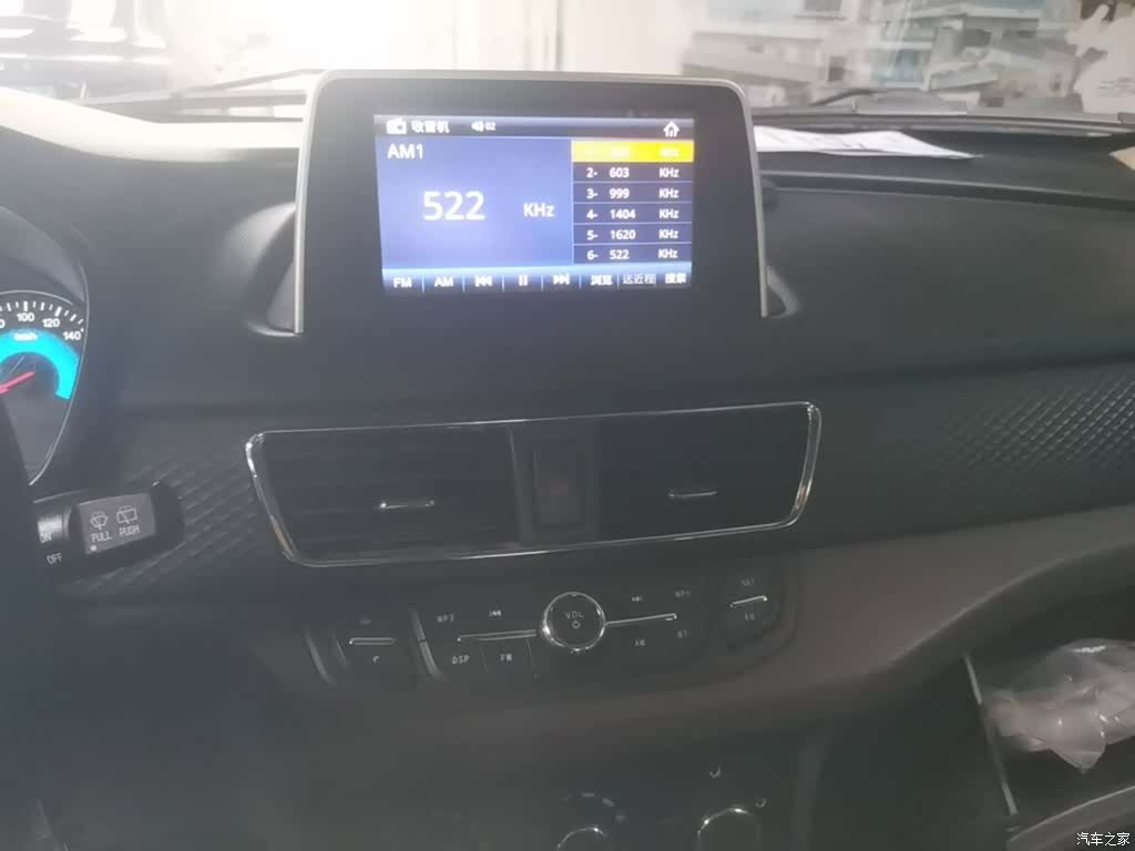 DongFeng 330, 2019 13