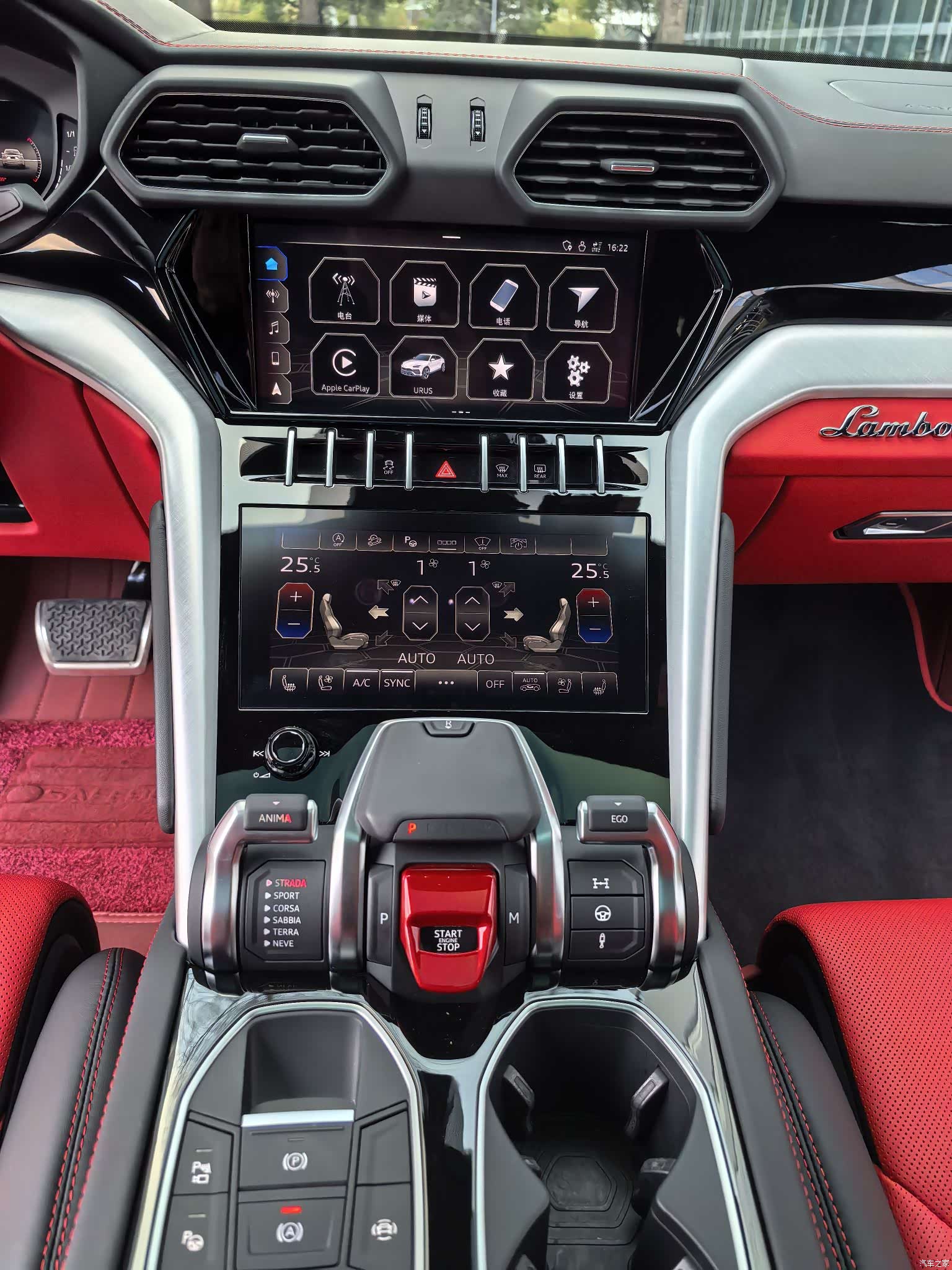 Lamborghini Urus, 2023 21