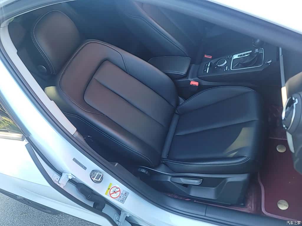 Audi Q2L, 2021 25