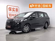 �µ��� 2026�� 2.0L e:HEV ��������