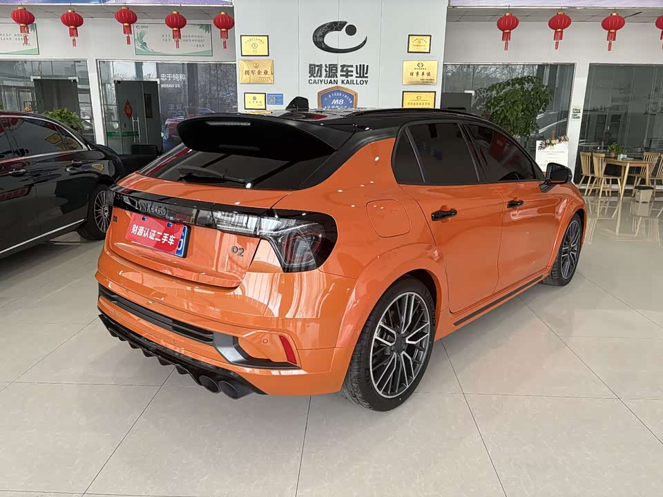 Lynk & Co 02 Hatchback