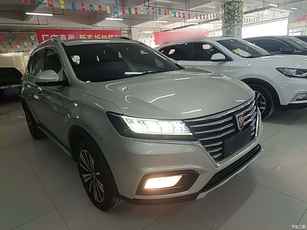 Roewe RX5, 2020 4