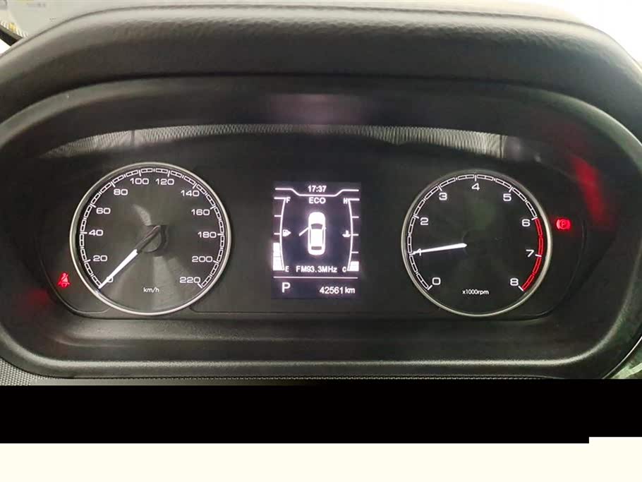 Chery Arrizo 5 Chery Arrizo 5
