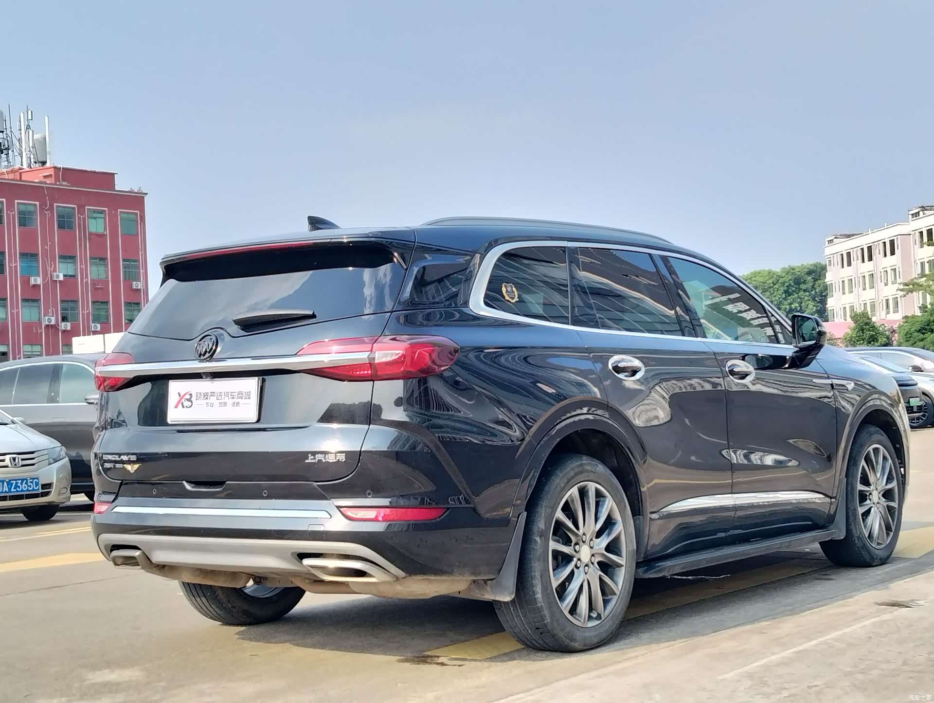 Buick Enclave, 2021 7