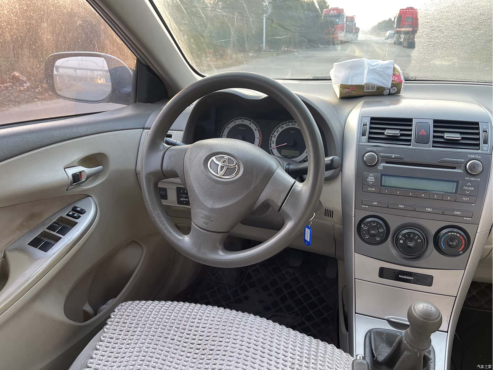 Toyota Corolla, 2008 15