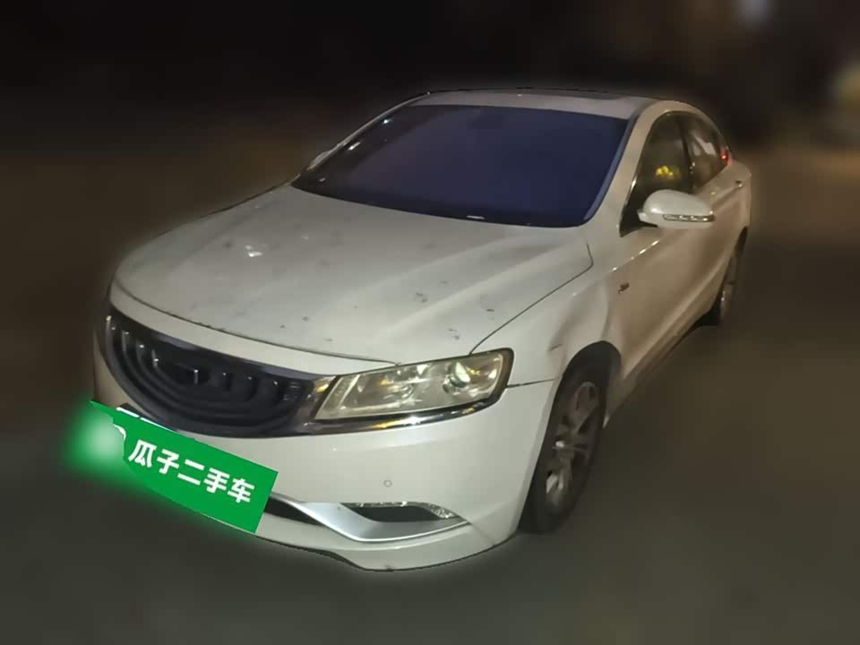 Geely Borui