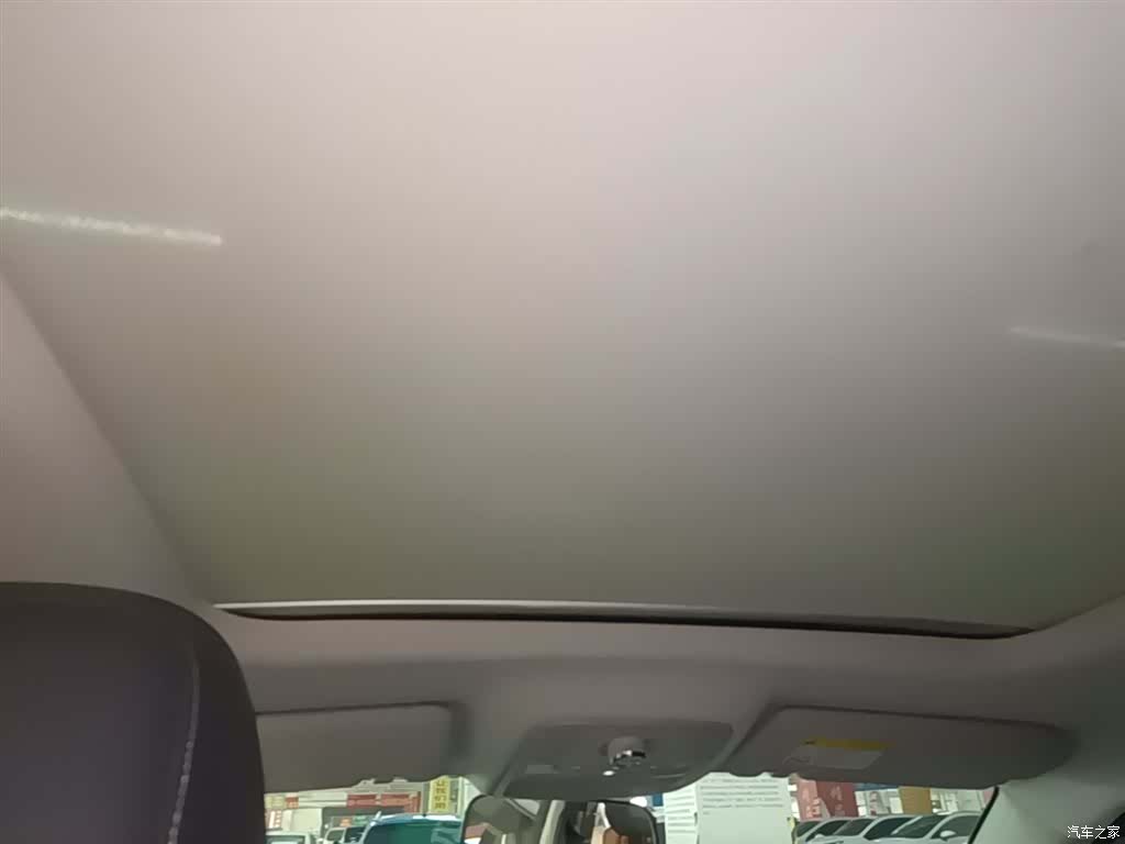 Roewe RX5, 2020 18
