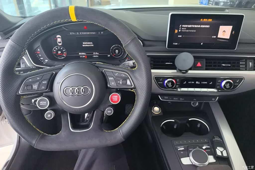 Audi A5, 2019 12