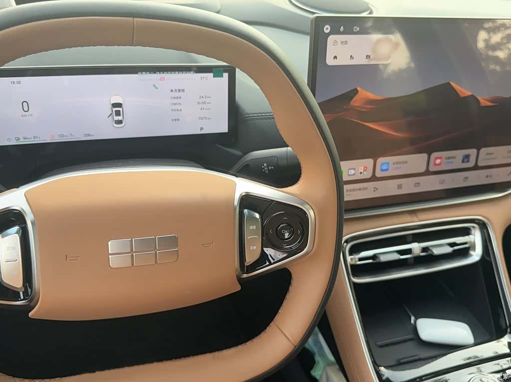 Geely A7, 2025 6