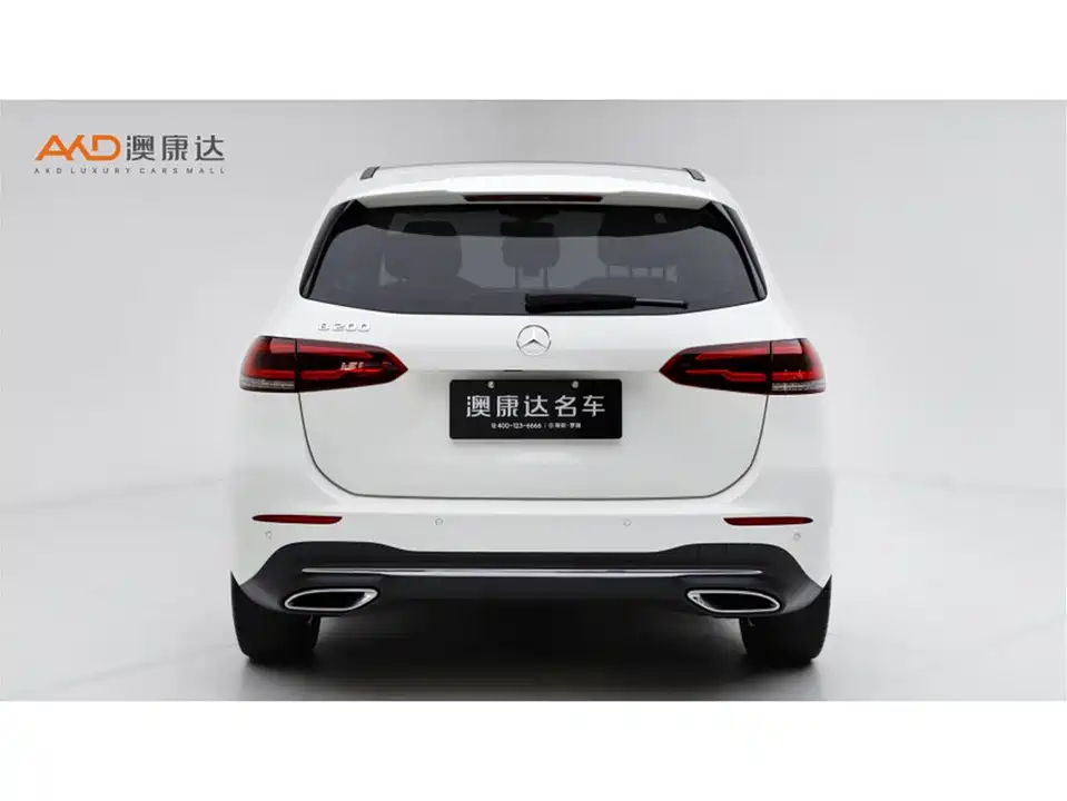 Mercedes-Benz Class B