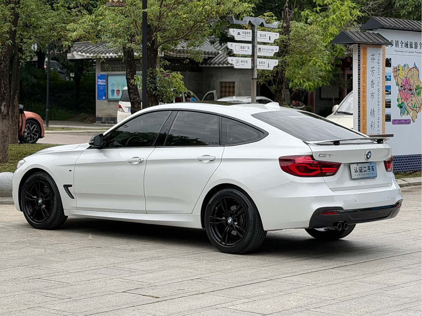 BMW 3 Series, 2019 15