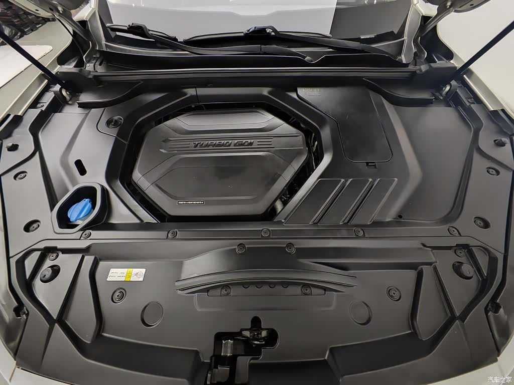 BAIC X7, 2021 6