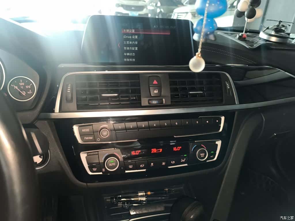 BMW 3 Series, 2018 13