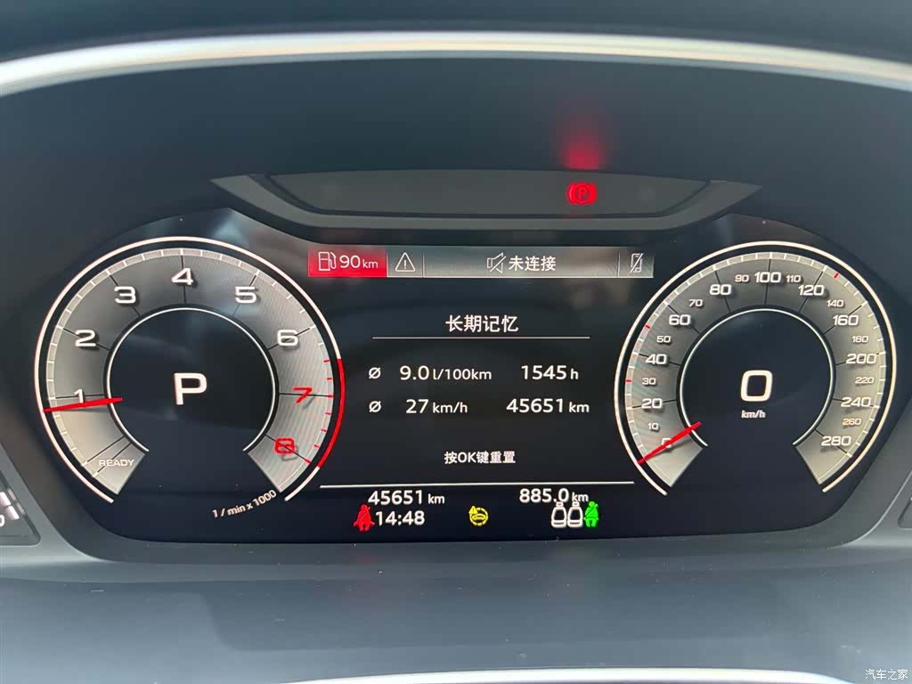 Audi Q3, 2022 14