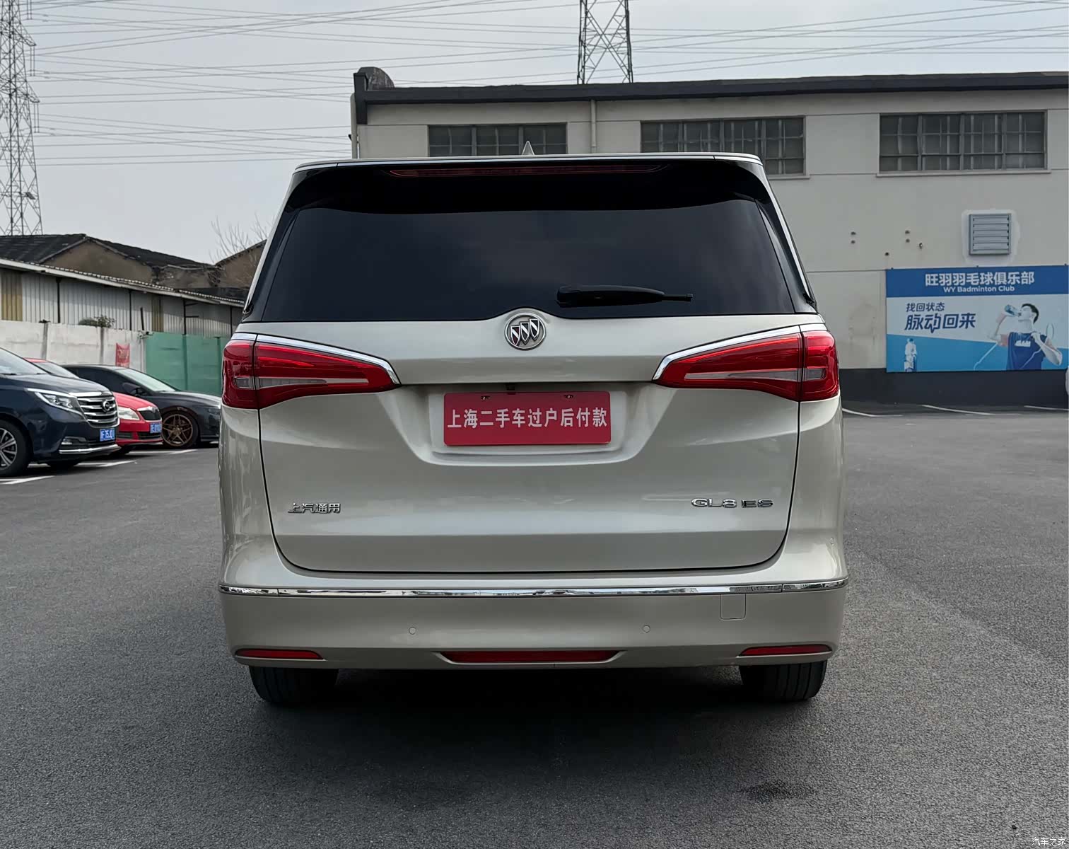 Buick GL8, 2018 19