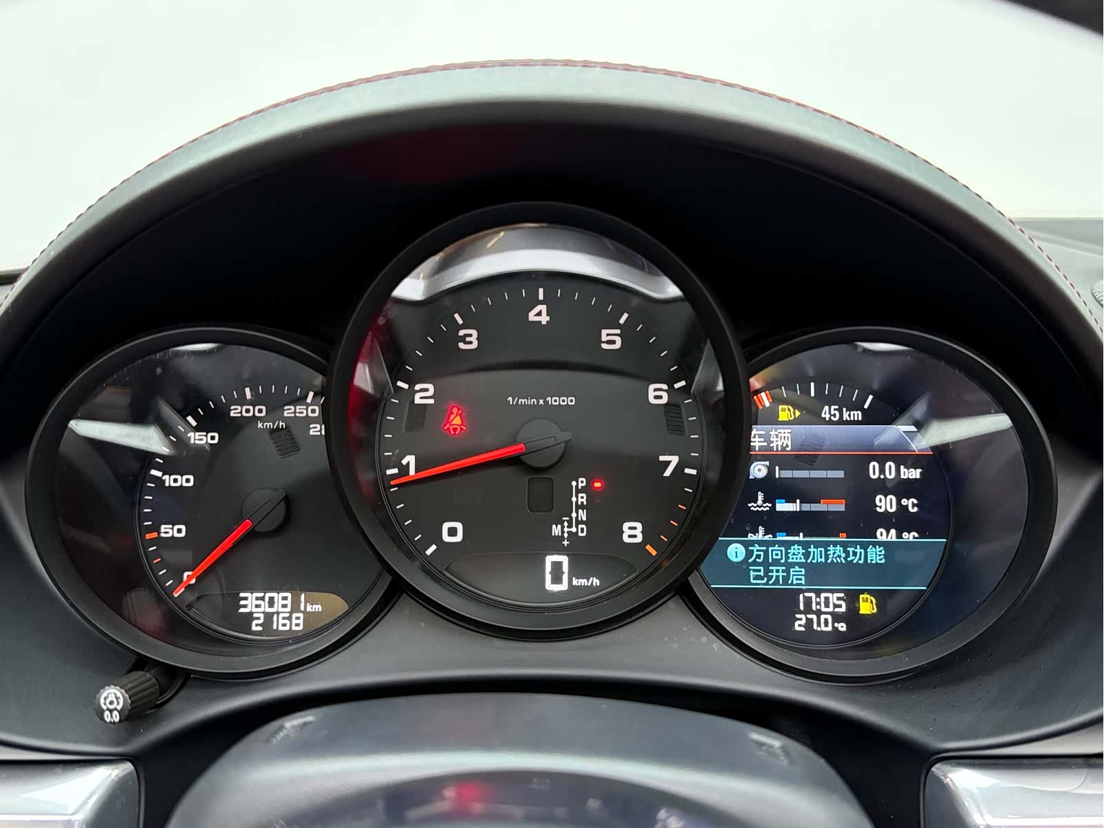 Porsche Boxster, 2022 12