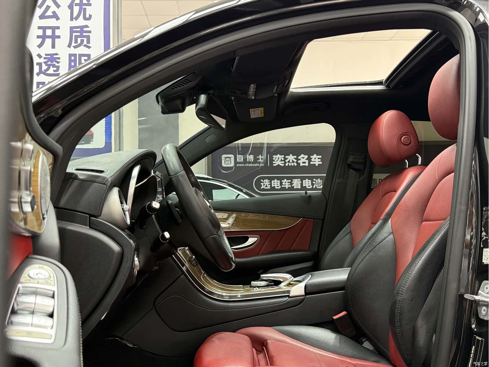 Mercedes-Benz GLC, 2018 4