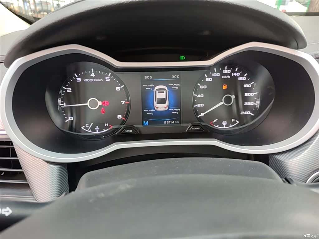 Geely Emgrand, 2018 12