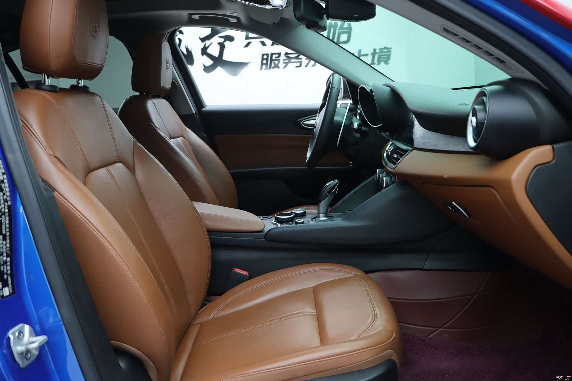 Alfa Romeo Giulia, 2019 22