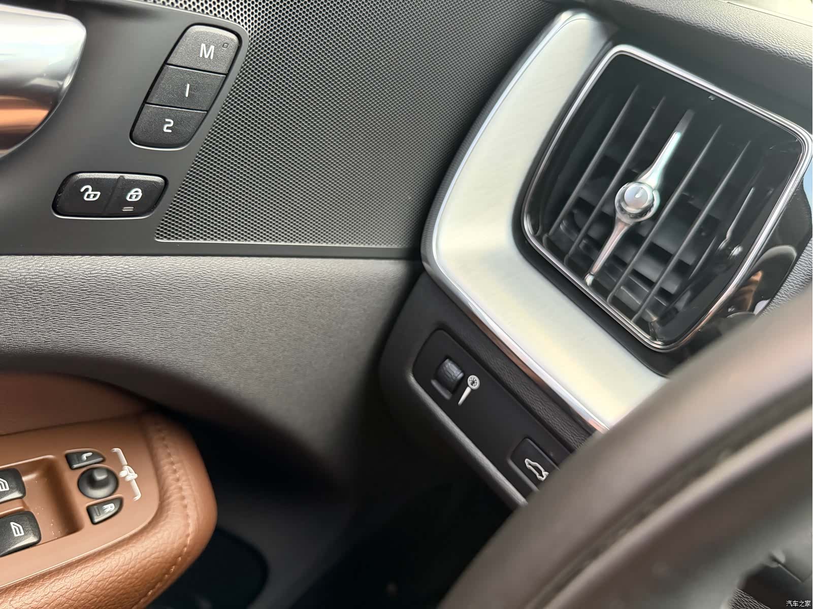 Volvo XC60, 2019 19