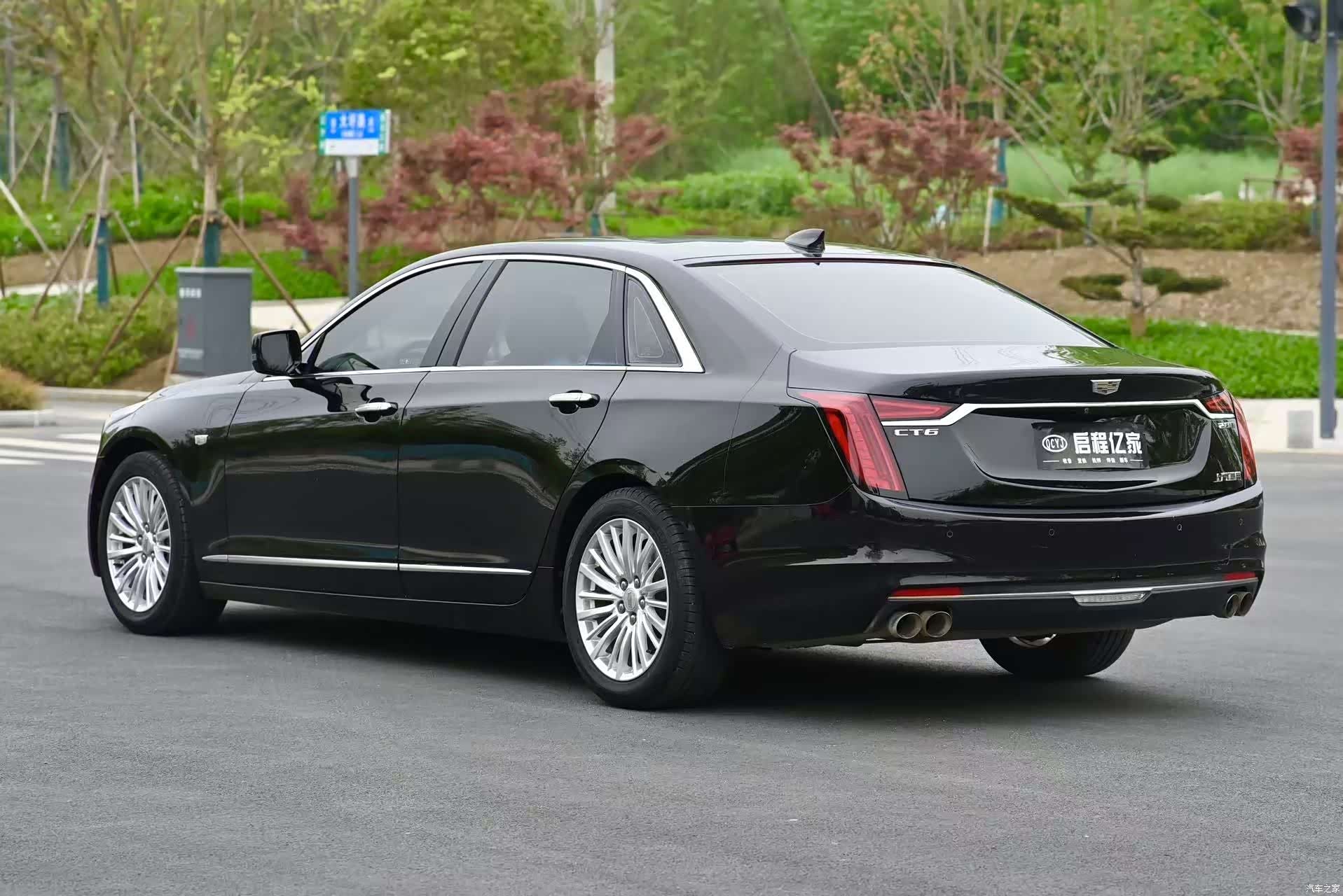 Cadillac CT6, 2020 16
