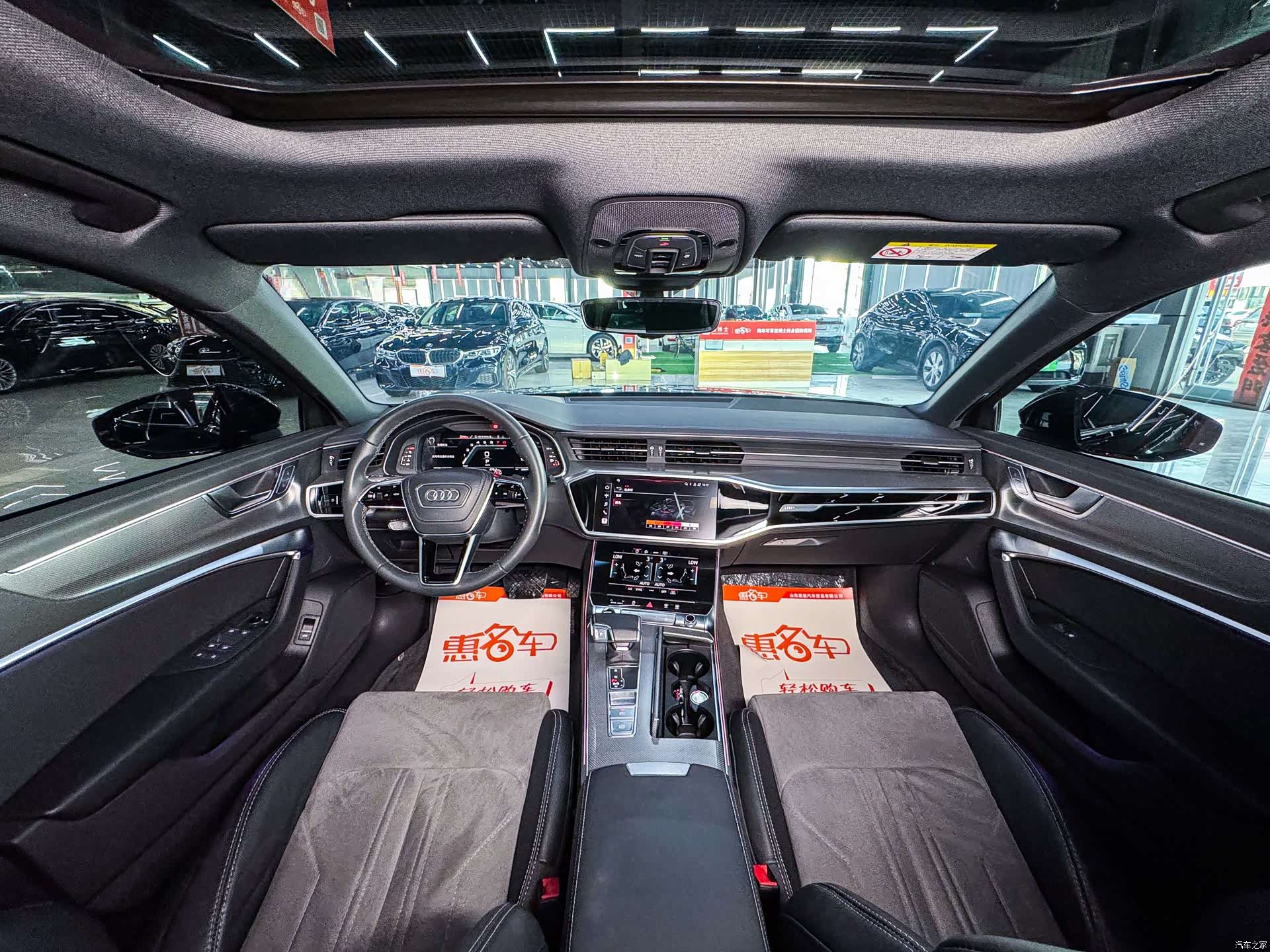 Audi A6L, 2023 9
