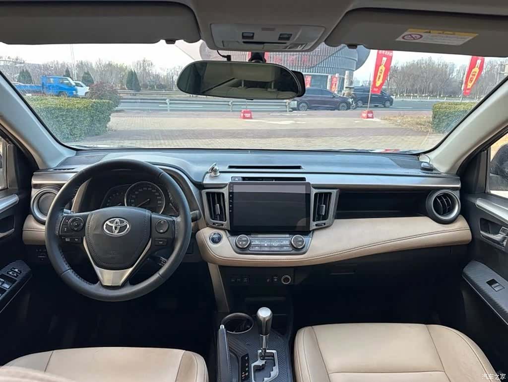 Toyota RAV4, 2014 9