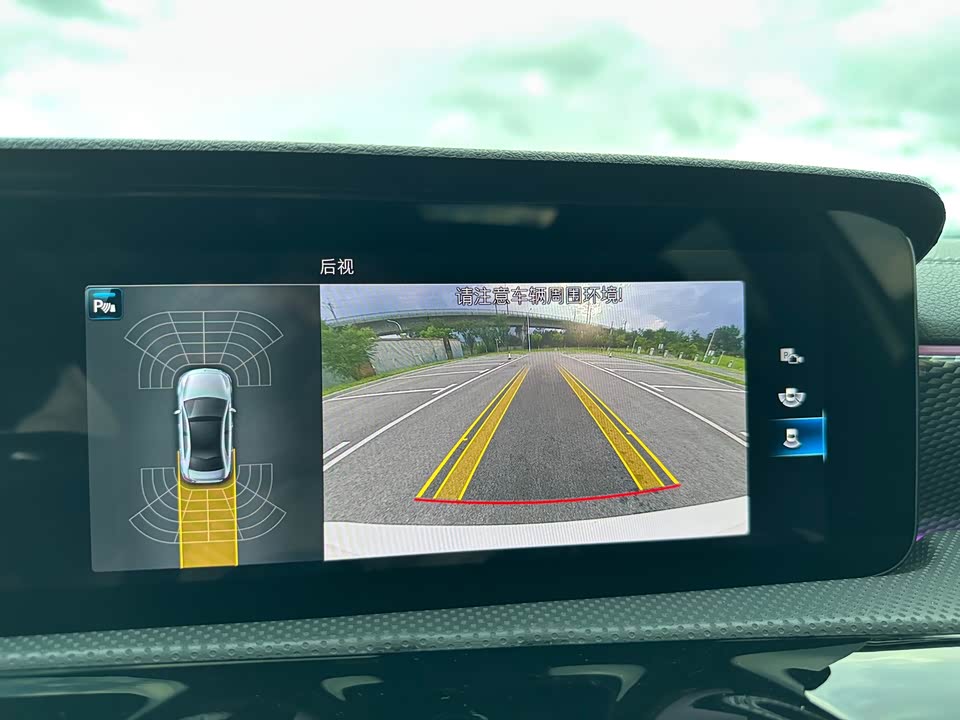 Mercedes-Benz Class A