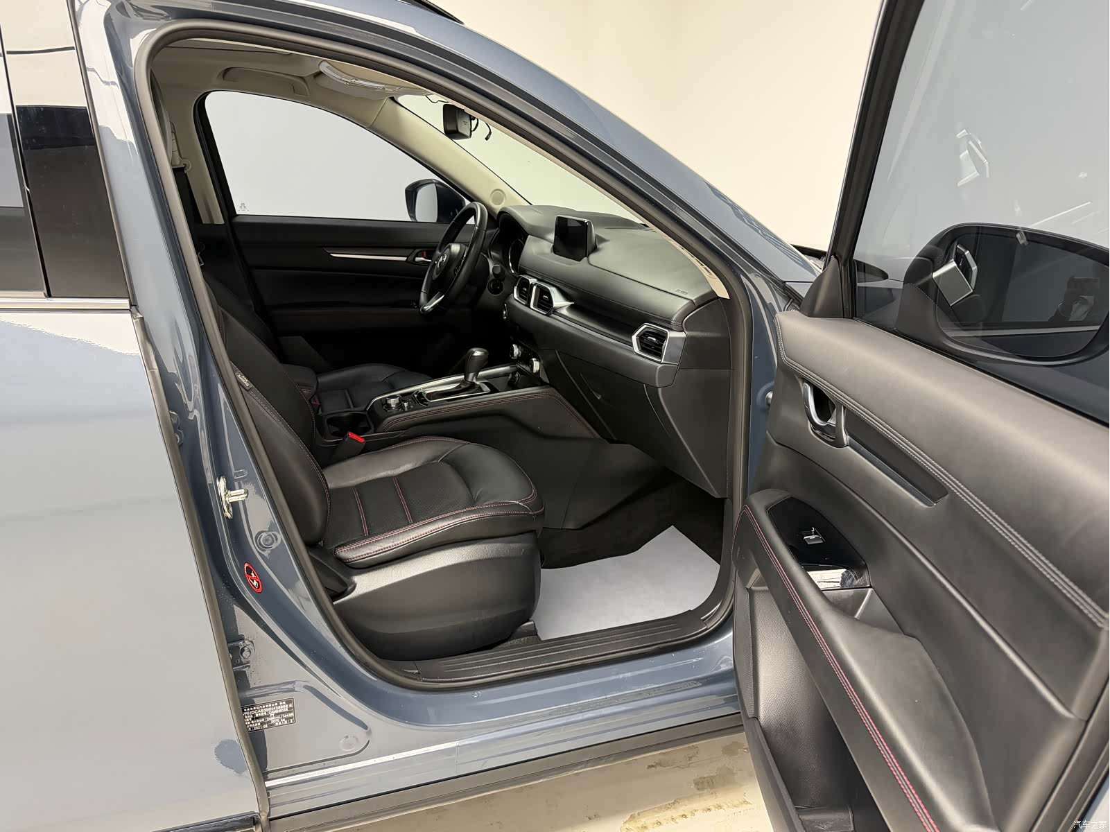 Mazda CX-5, 2021 11