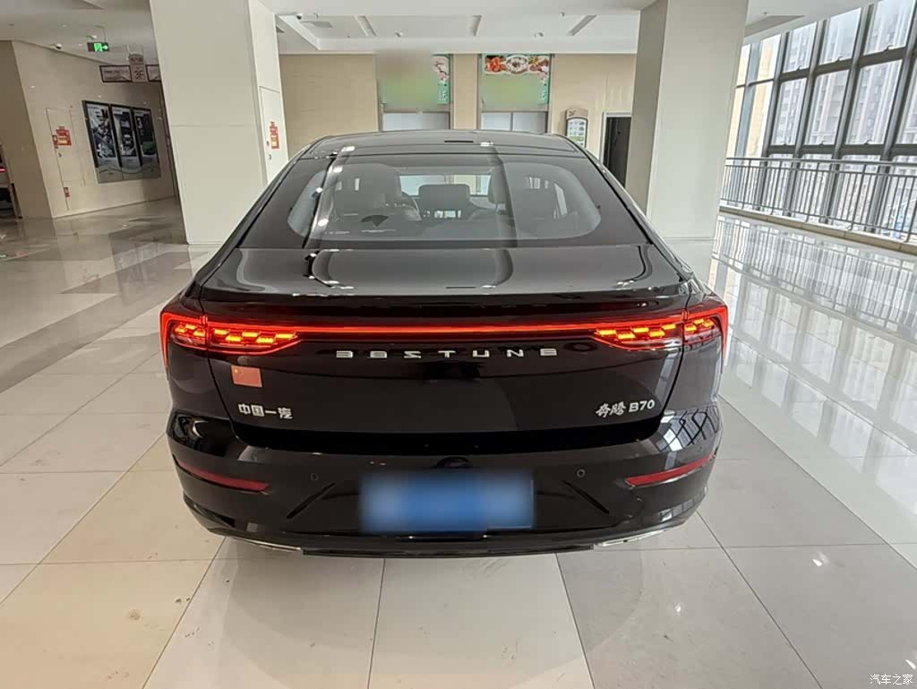 Bestune B70, 2023 23