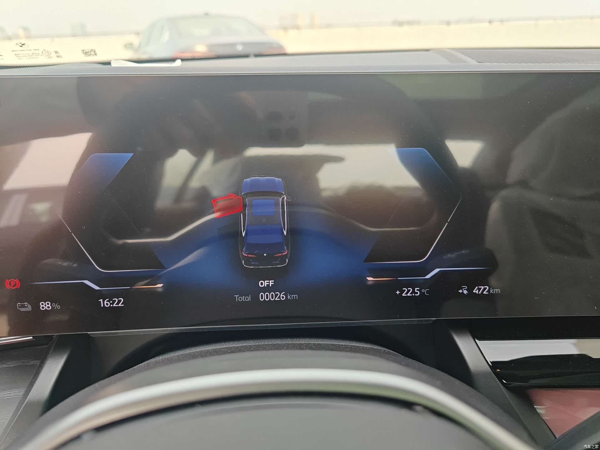 BMW i5, 2026 9