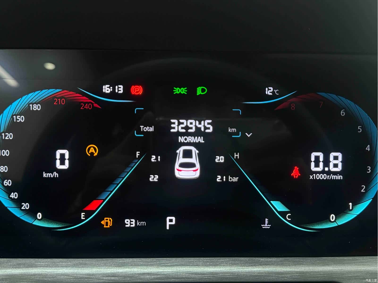 Changan CS35, 2022 21