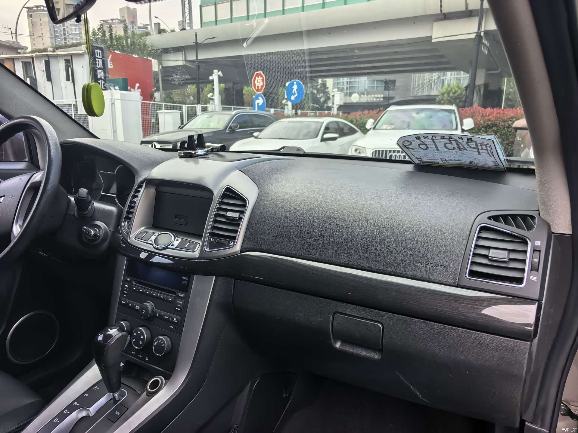 Chevrolet 7, 2016 7