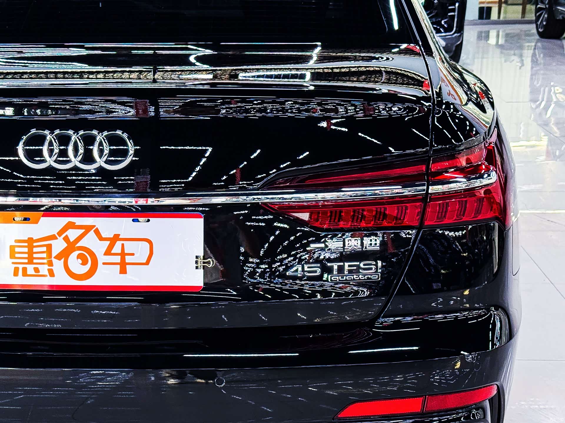 Audi A6L, 2023 20