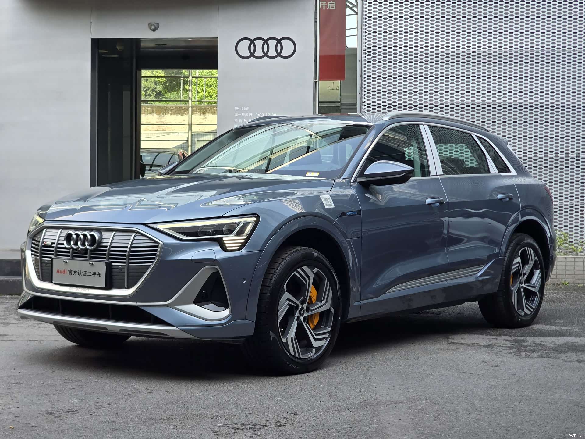 Audi e-tron, 2026 1