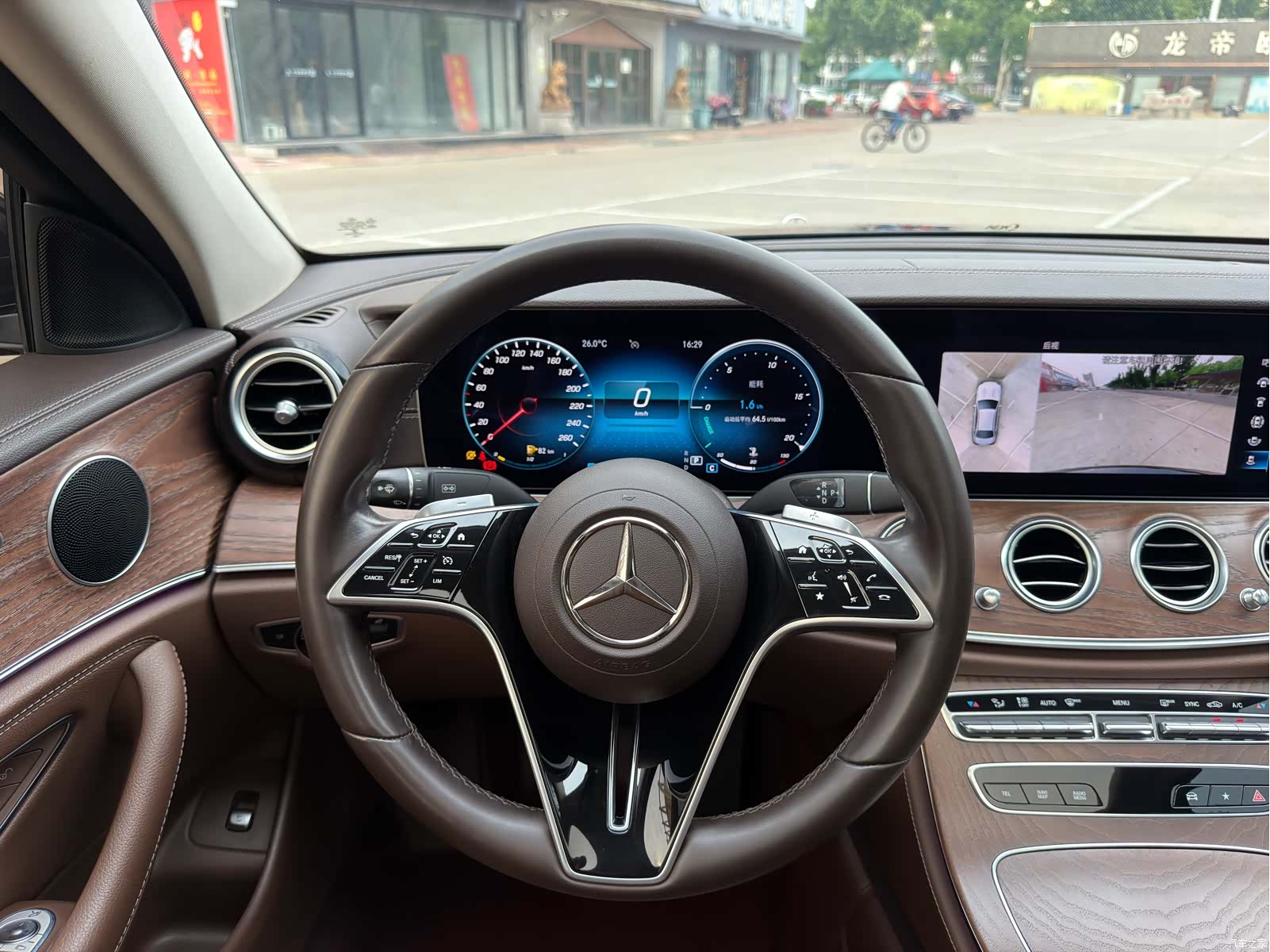 Mercedes-Benz E-Class, 2022 11