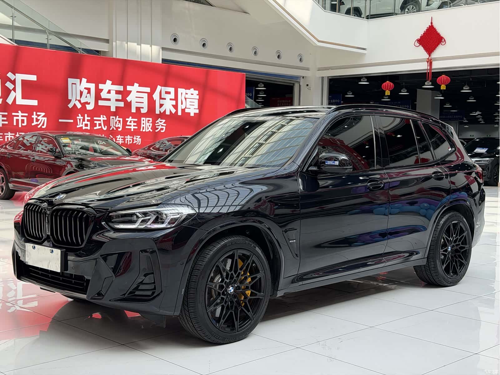 BMW X3, 2023 1