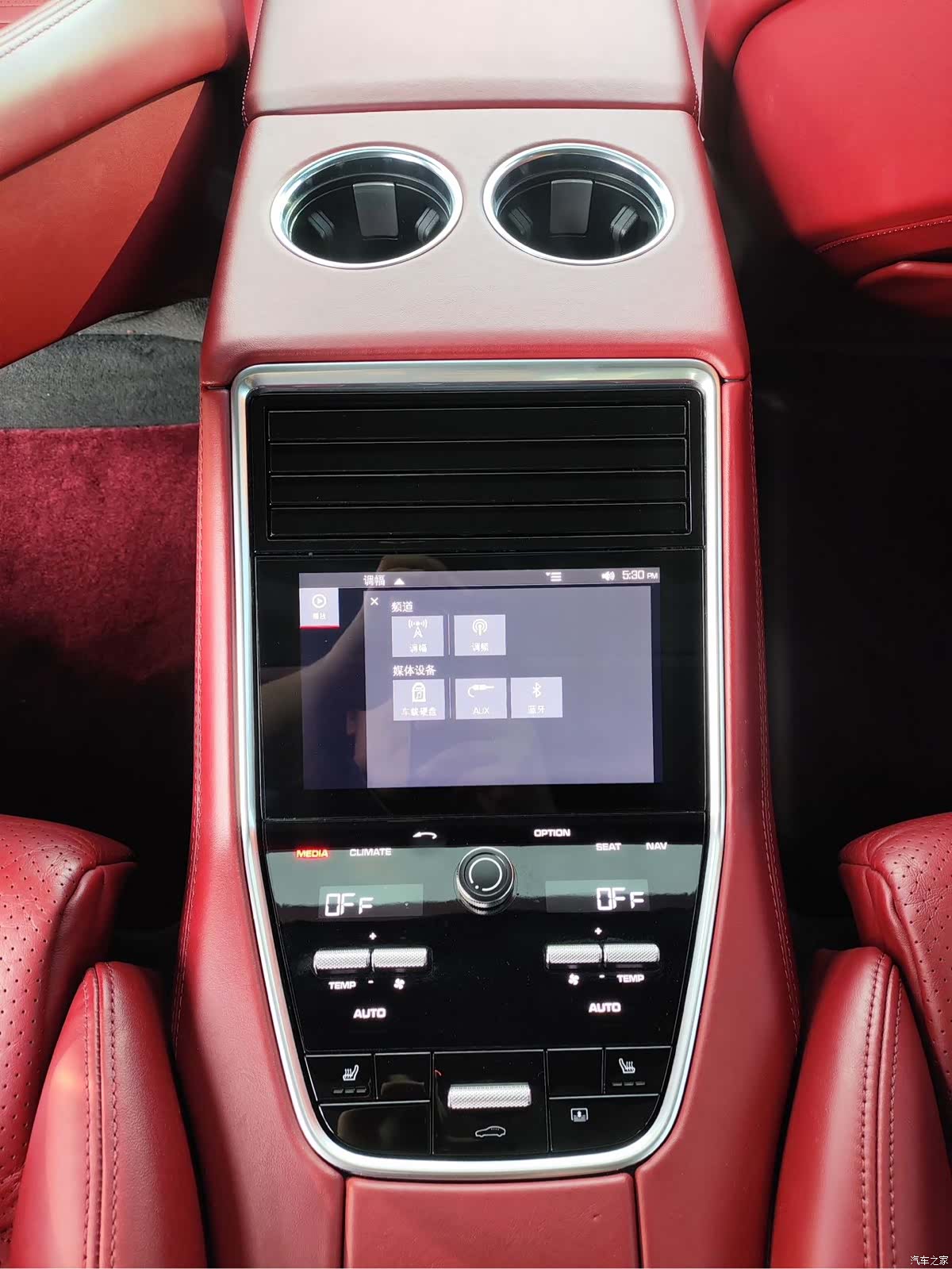 Porsche Panamera, 2018 14