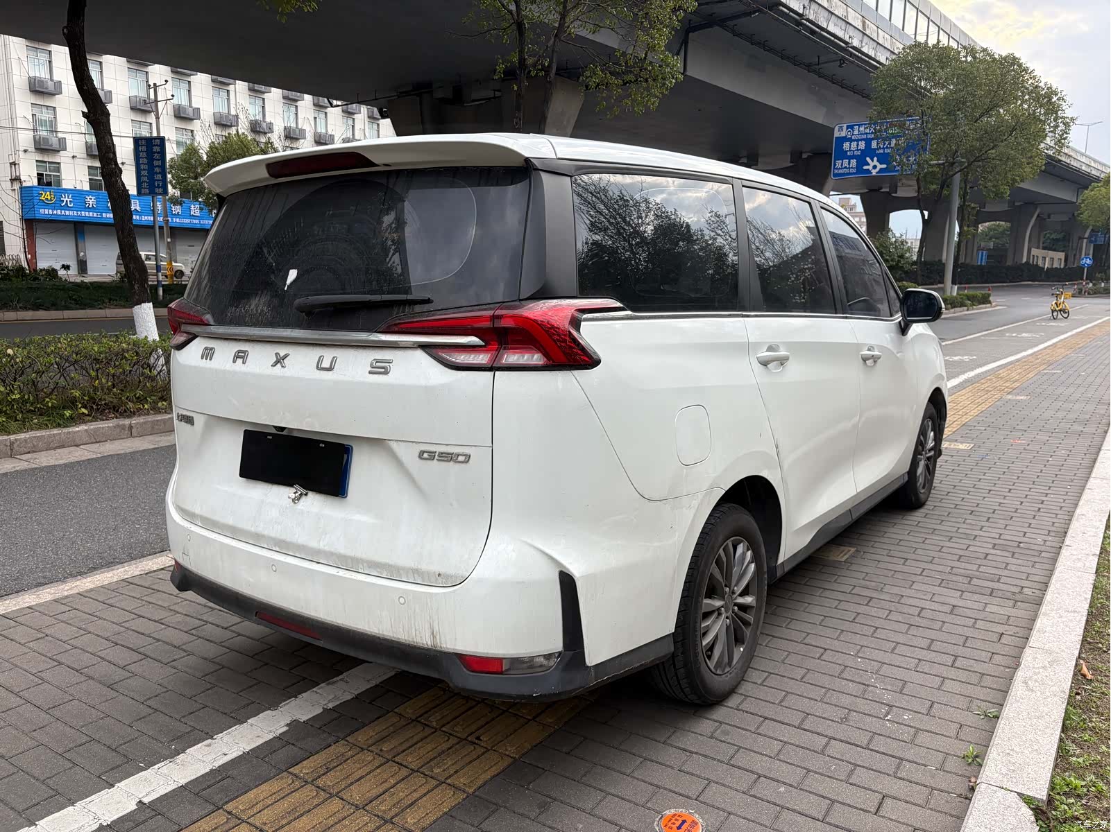 Maxus G50, 2023 7