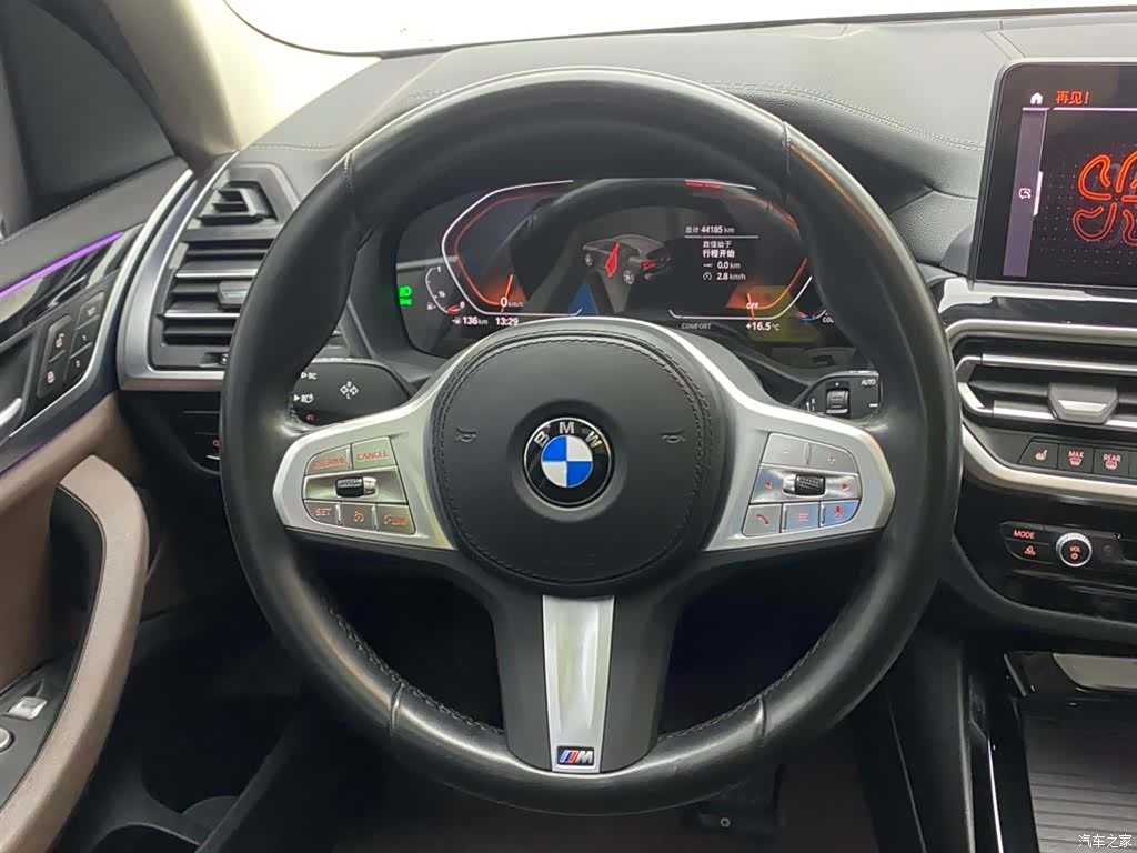 BMW X3, 2023 14