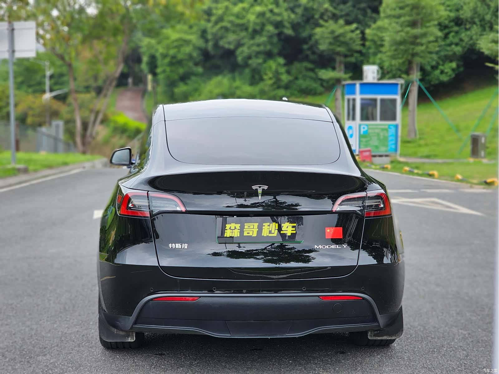 Tesla Model Y, 2024 7