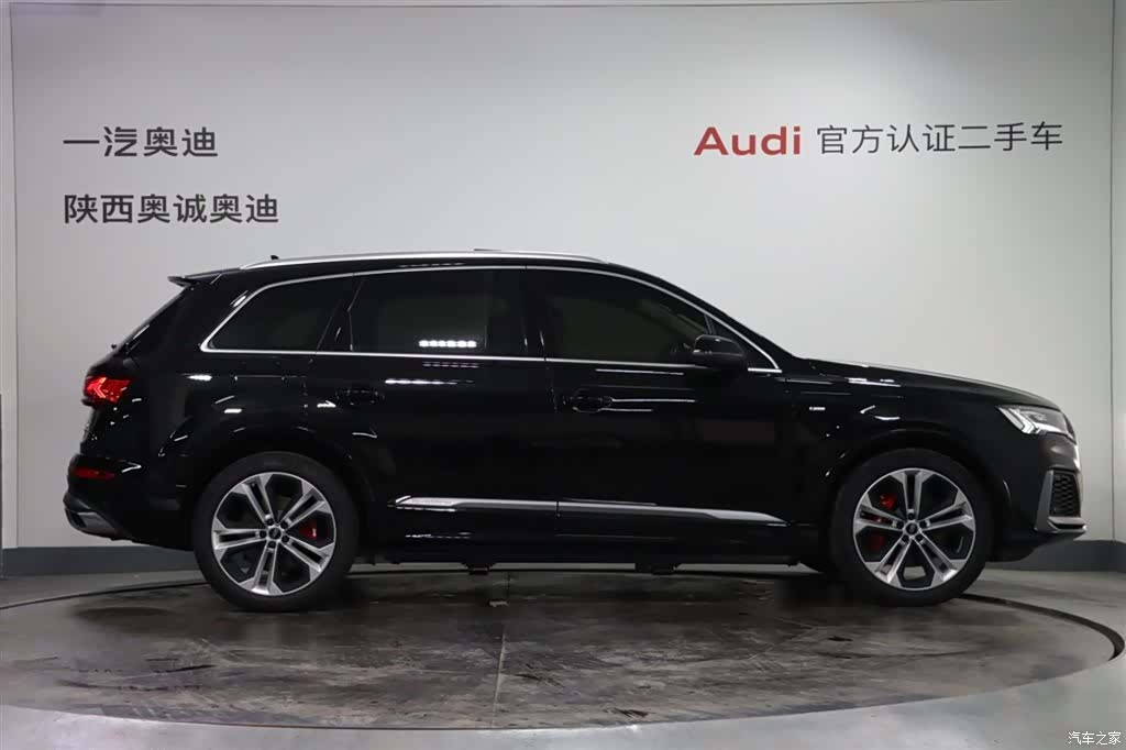 Audi Q7, 2023 3