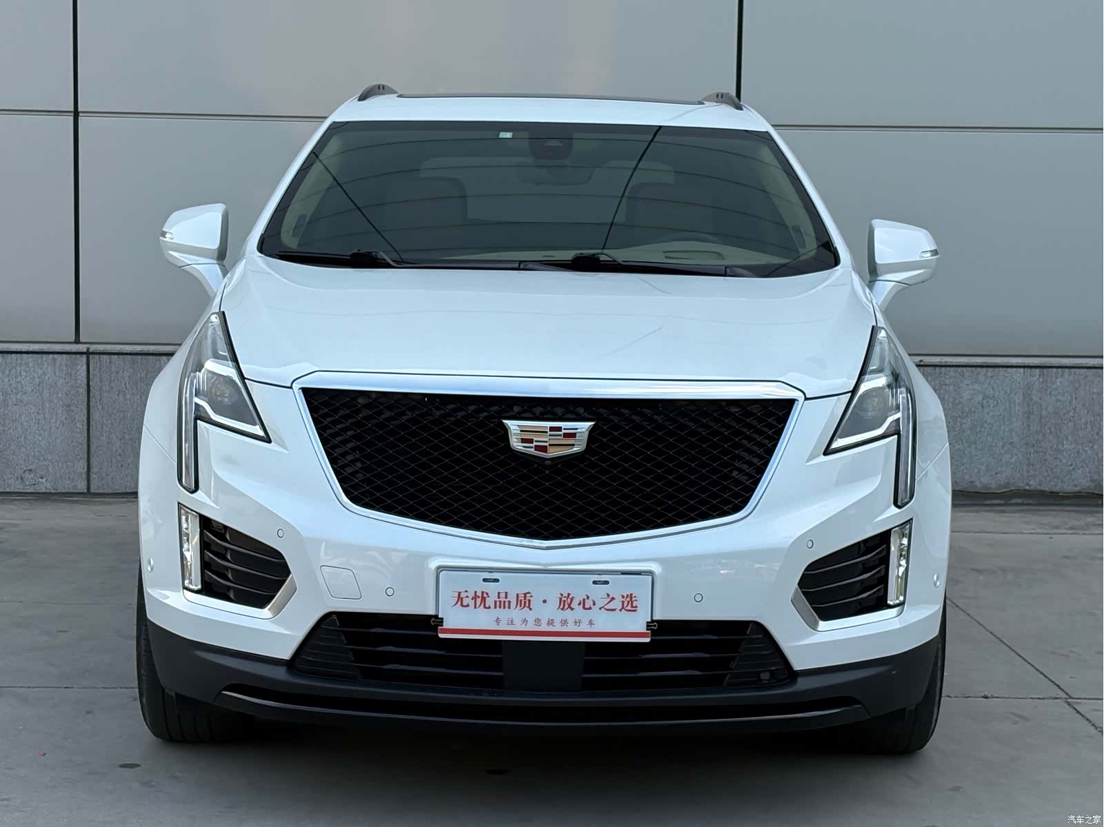 Cadillac XT5, 2021 2