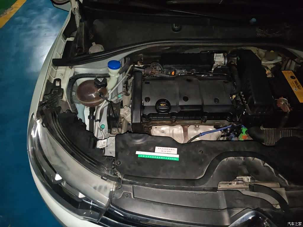 Citroen C3-XR, 2017 20