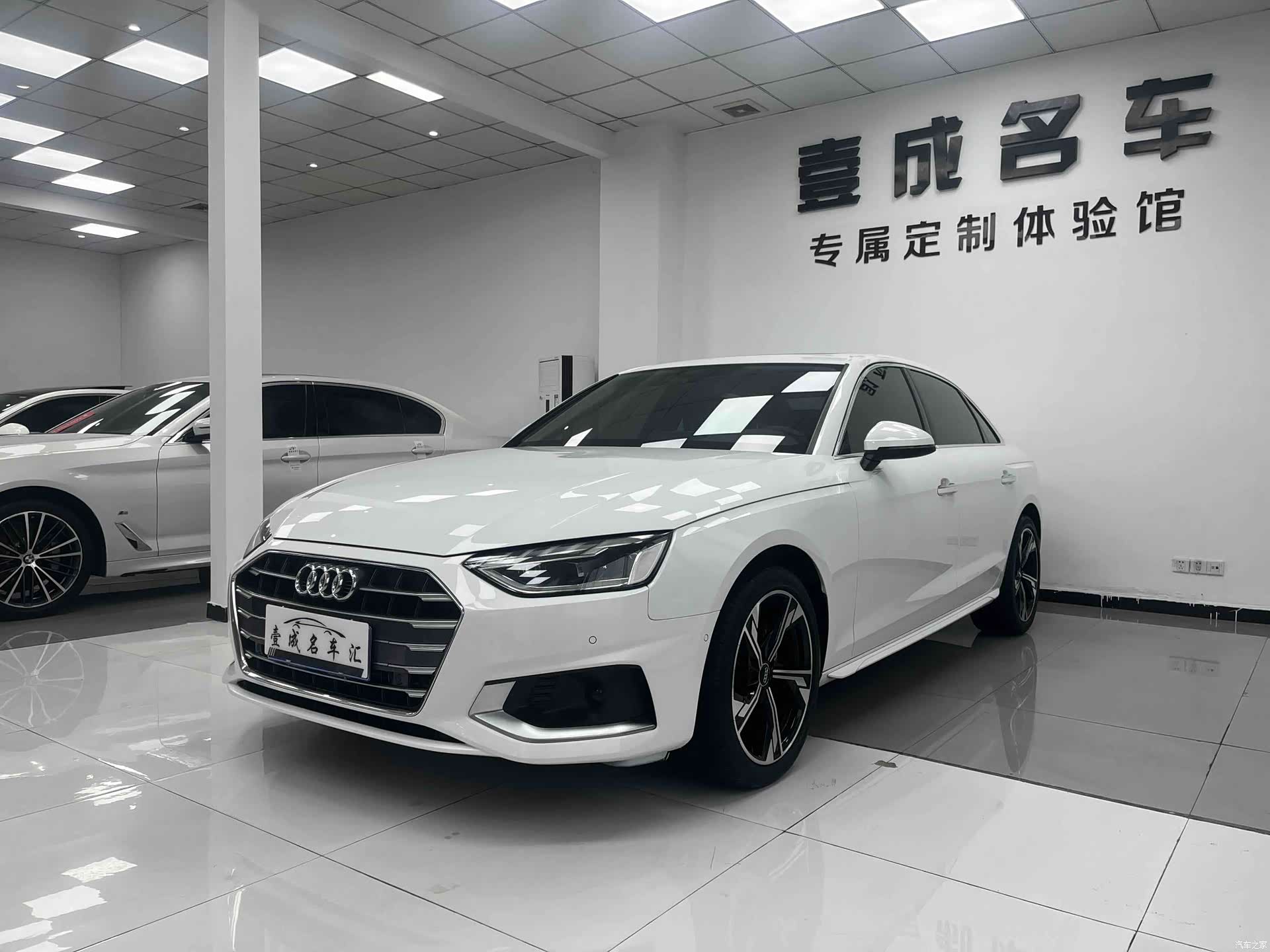Audi A4L, 2021 1