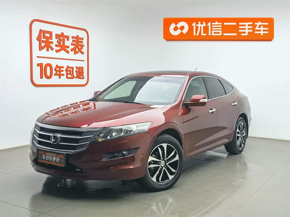 Honda Song Poetry Map