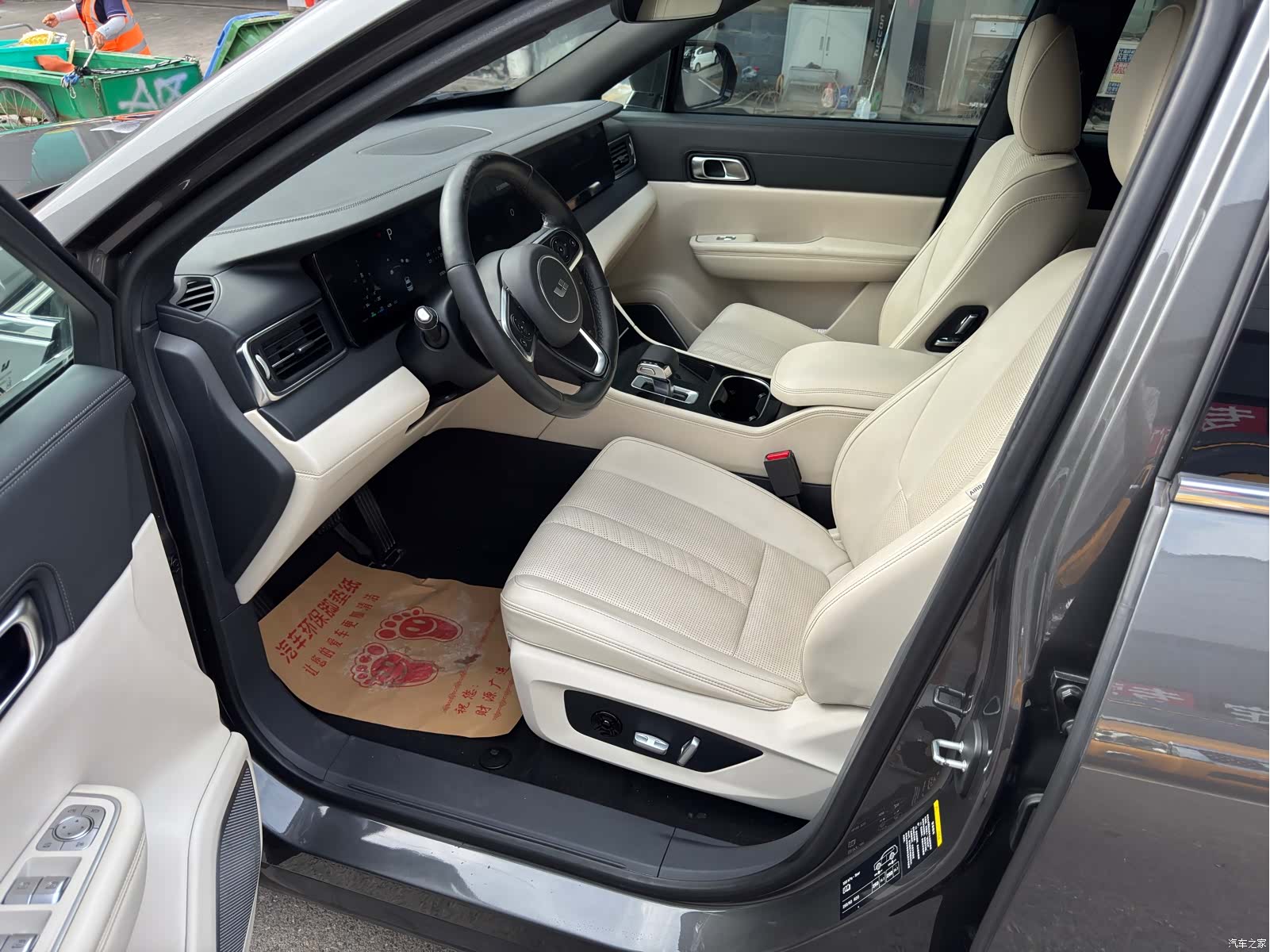 Li Auto ONE, 2020 7
